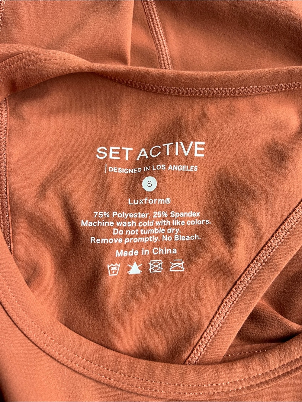 Set Active Romper Small - Picture 3 of 3